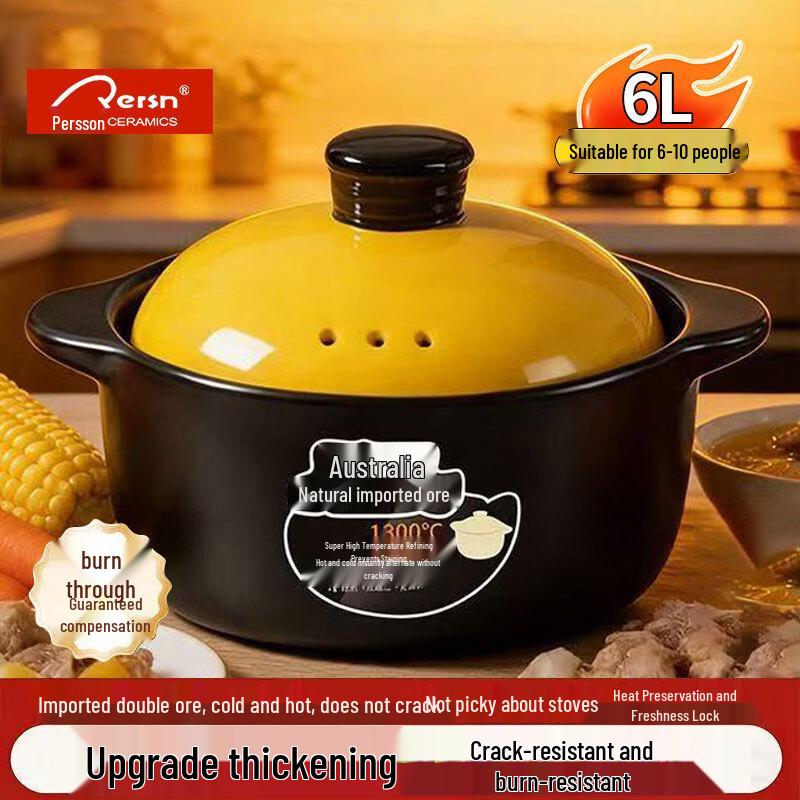 Pearson Ceramic Stew Pot