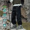 JEEP SPIRIT Men's Cargo Straight-Leg Casual Pants