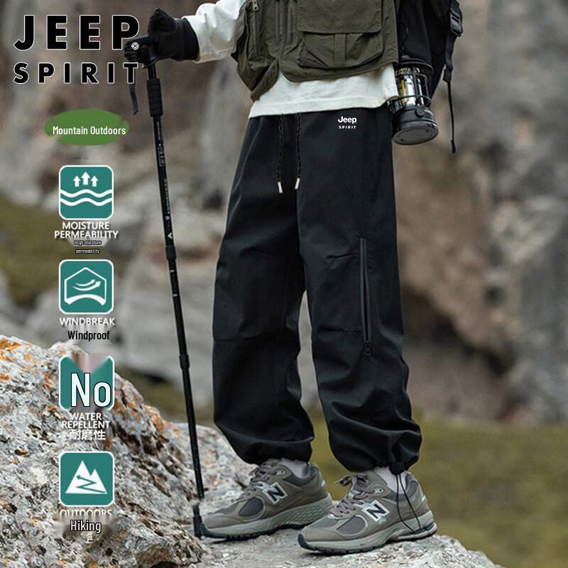 JEEP SPIRIT Men's Cargo Straight-Leg Casual Pants