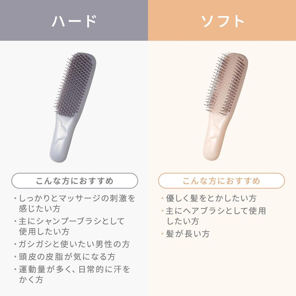 KOBAKO Hair Smooth Brush Soft Shampoo Scalp Kai PQ3411 (Soft) Brushing, Brush, Stimulation, Corporation,