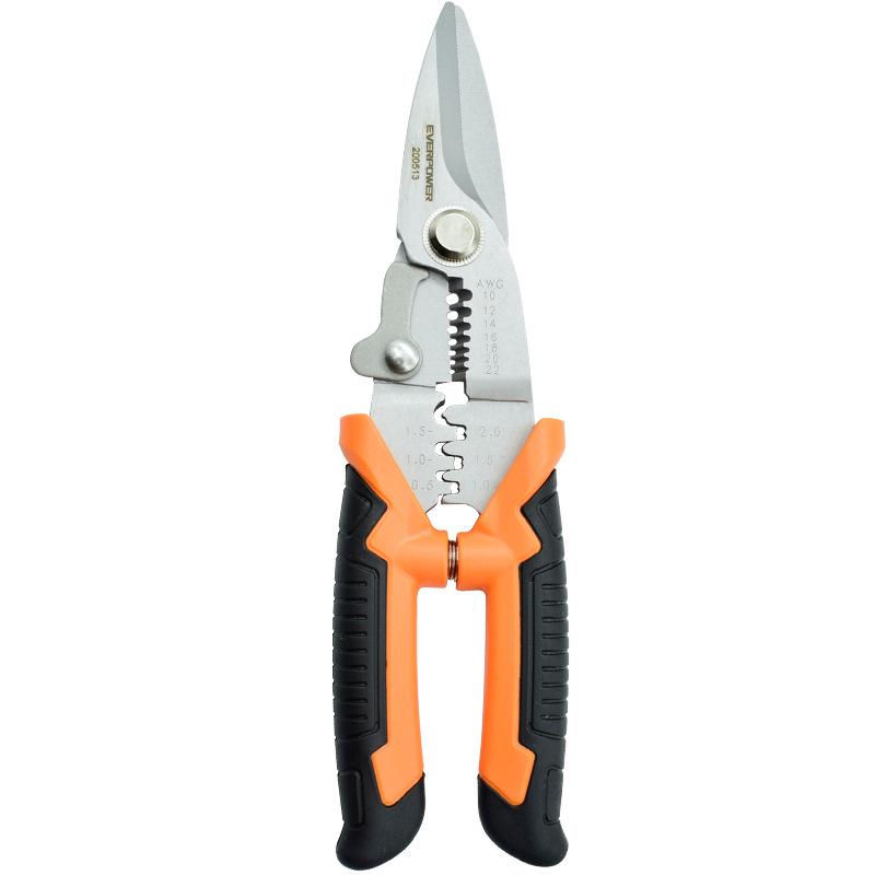 AiWeiboer Electrician s Multi-Tool Shears 200513
