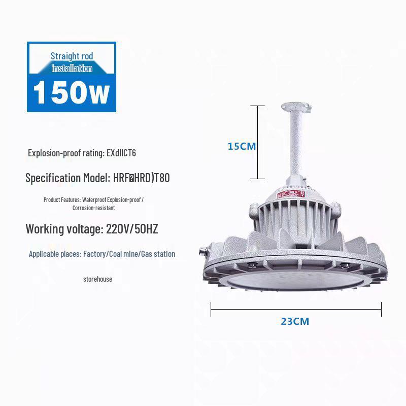 LED Explosion-Proof Light for Industrial & Mining: Round, Isolated Drive