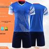 Fußball-Trainingsjerseyset für Erwachsene und Jugendliche für Teamwettkämpfe