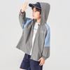 Duoduojia Boys' UPF50+ Summer Sun Protection Jacket