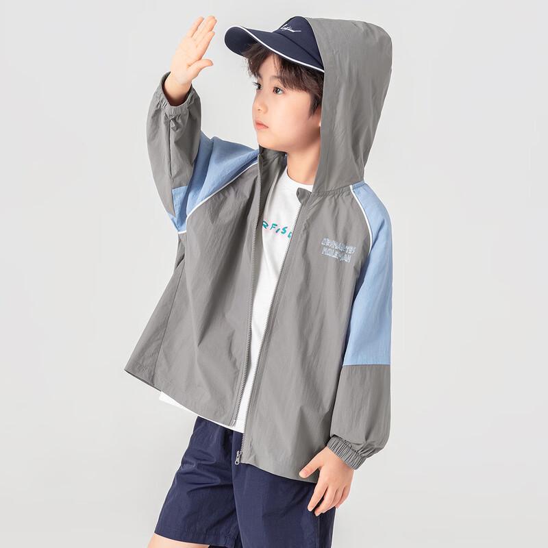 Duoduojia Boys' UPF50+ Summer Sun Protection Jacket