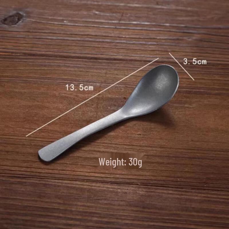 

Wutuo Golden Retro Children s Spoon Set (7-Pack)