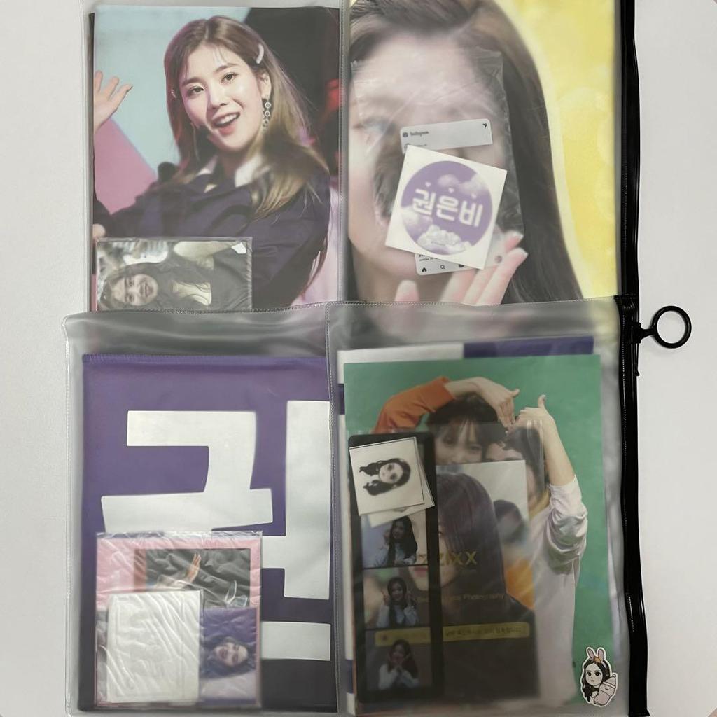 [USED] IZ*ONE Eunbi Slogan Set