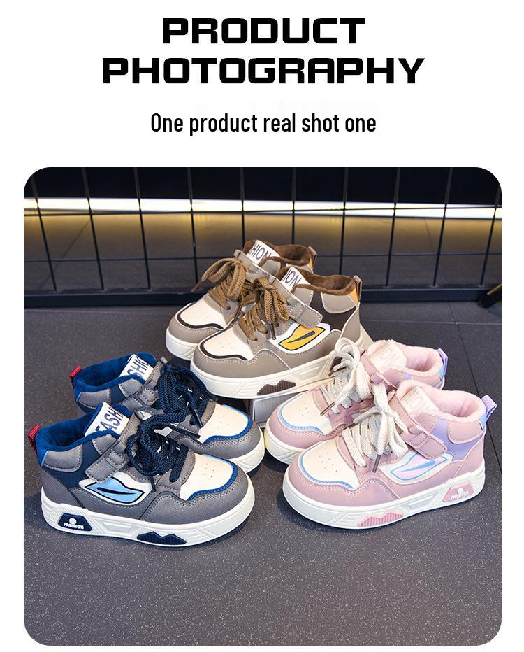 2025 Unisex Kids' Korean-Style Winter Skate Shoes | Toddler Warm Two-Layer Thick Soles | Casual Children's Fashion