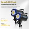 Shadow King 150W Soft Light for Live Broadcast & Photography