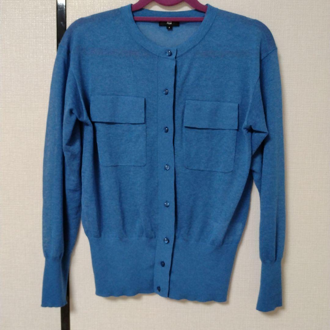 PLST long sleeve sheer cardigan size S