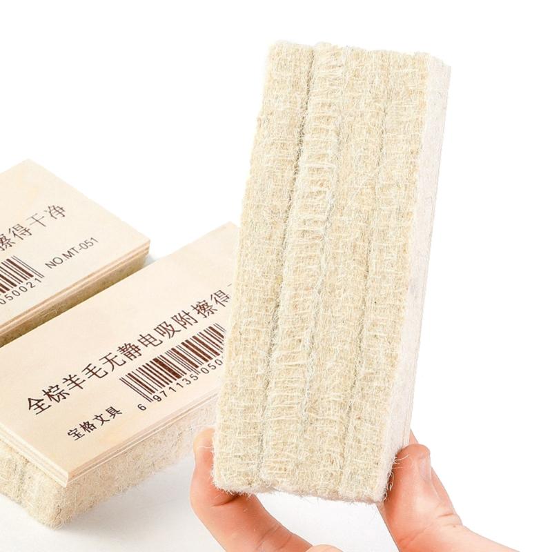 6Pcs Wood Chalkboard Erasers Wool Felt Eraser Dustless Blackboard Eraser Chalks Eraser for Teacher Kid School Office