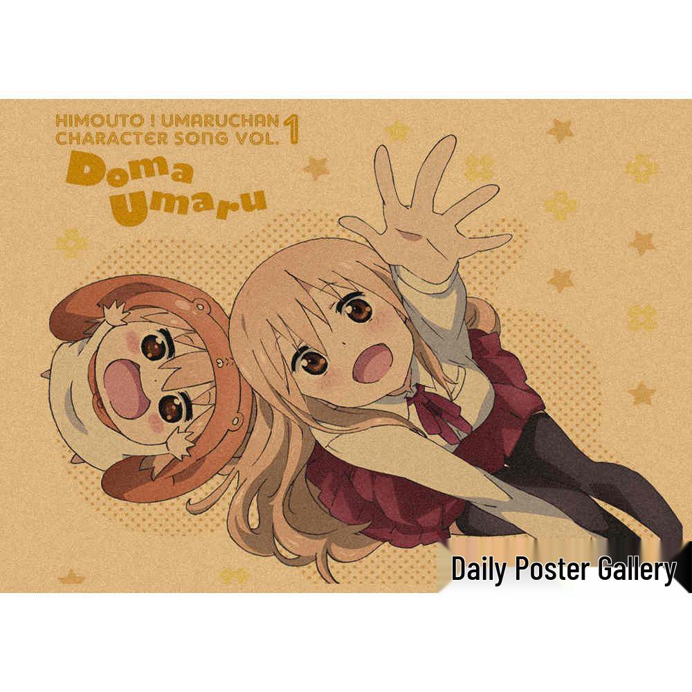 Japanese Anime Himouto! Umaru-chan Retro Kraft Paper Decorative Poster