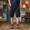 Shorts Men's Sports Five Quarter Shorts Outdoor Five Quarter Shorts Men's Casual Pants
