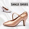 Damen Weiche Sohle Walzer Schuhe Moderne Schuhe Damen Tango Schuhe Modern Dance Schuhe 6.5CM Absatz