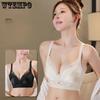 Lingerie Women's Gathering Bra Sexy Adjustable Bra Anti-sagging Secondary Breasts Bra Push Up Bra