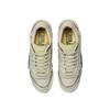 ONITSUKA TIGER Admix Trainer 'Smoke Grey' Men's 1183C276-020