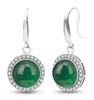 Jade Angel Ethnic Style S925 Silver Synthetic Agate Earrings