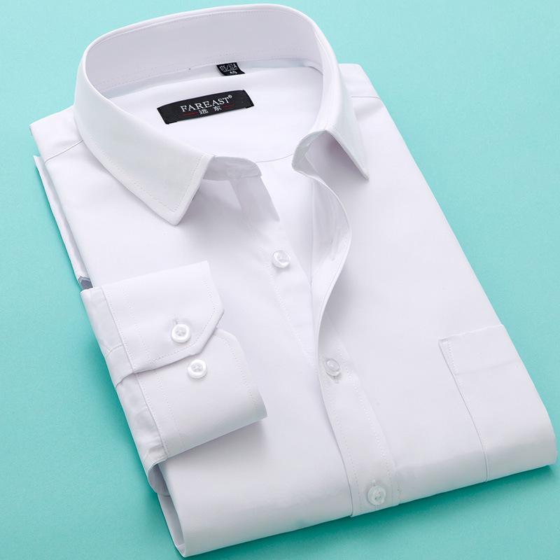

Мужская приталенная белая рубашка с длинным рукавом в корейском стиле, однотонная, для деловых людей или друзей жениха. 40