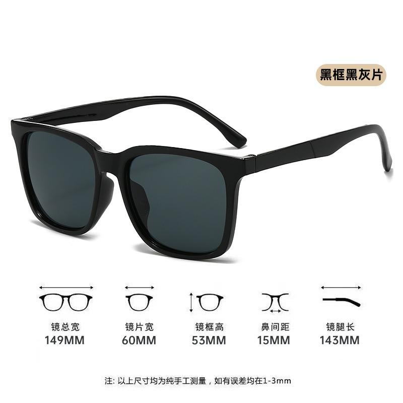 Latest Men Cool Driving Sunglasses Stylish Designer Men Outdoor Glasses Cycling UV Protection Eyeglass UV400 Protection Gafas De Sol