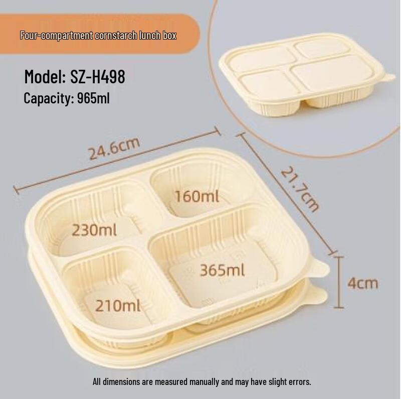 Hanqian Biodegradable Corn Starch Disposable Food Containers