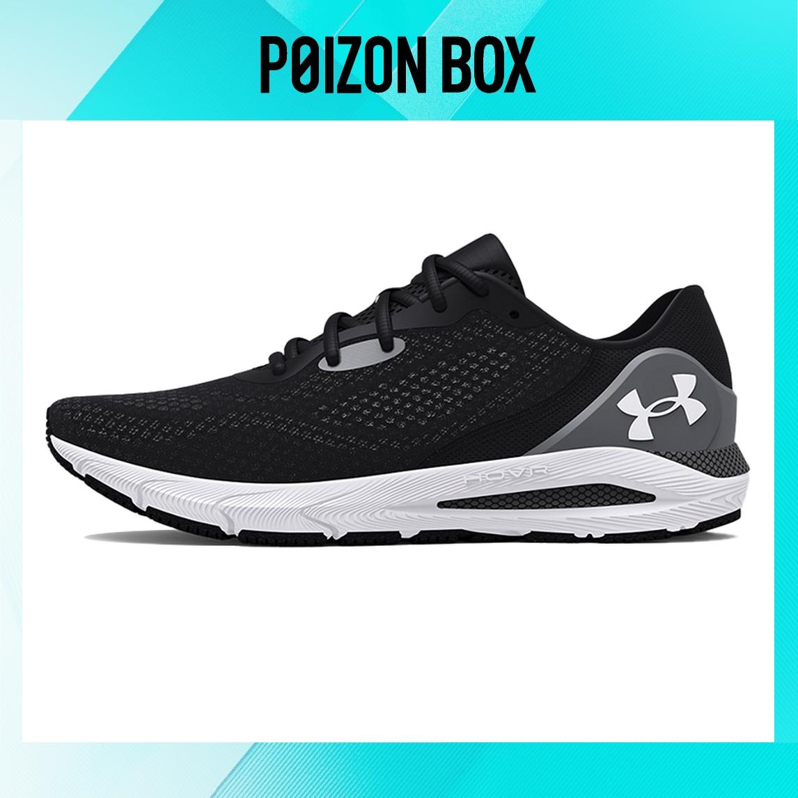 

Under Armour Sonic 5 Running shoes Male