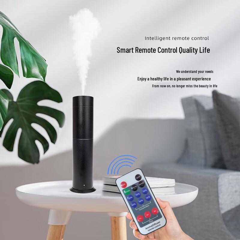 OIMG Smart Cylinder Aroma Diffuser