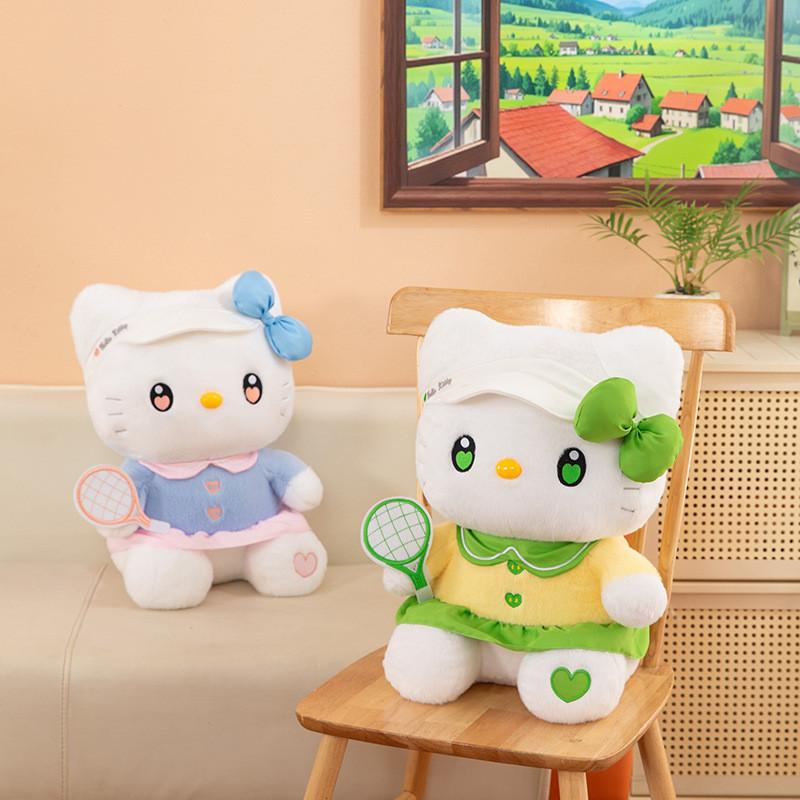 Plush Toy Large Cartoon Tennis Ball Shape With Pp Cotton Filling For Kids And Adults