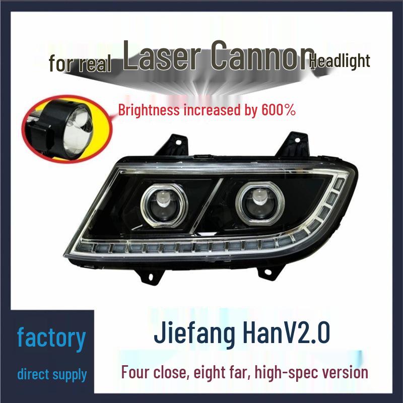Jiefang Hany v2.0 Full LED Dual Lens Headlight Assembly with DRL & Sequential Turn Signals Left 4 lbs 4-far