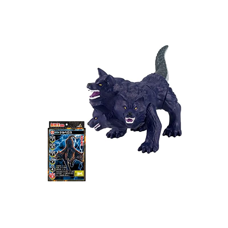 Strongest King Illustrated Book Strongest King Battle Soft Vinyl Cerberus