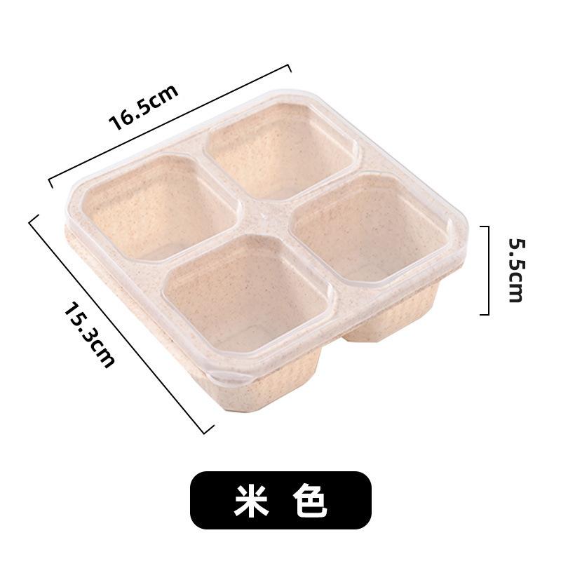 Wheat Straw Four Grid Snack Box, Candy and Nut Refrigerator, Fresh-keeping Storage Box, Sealed and Separated Fruit Fresh-keeping Box