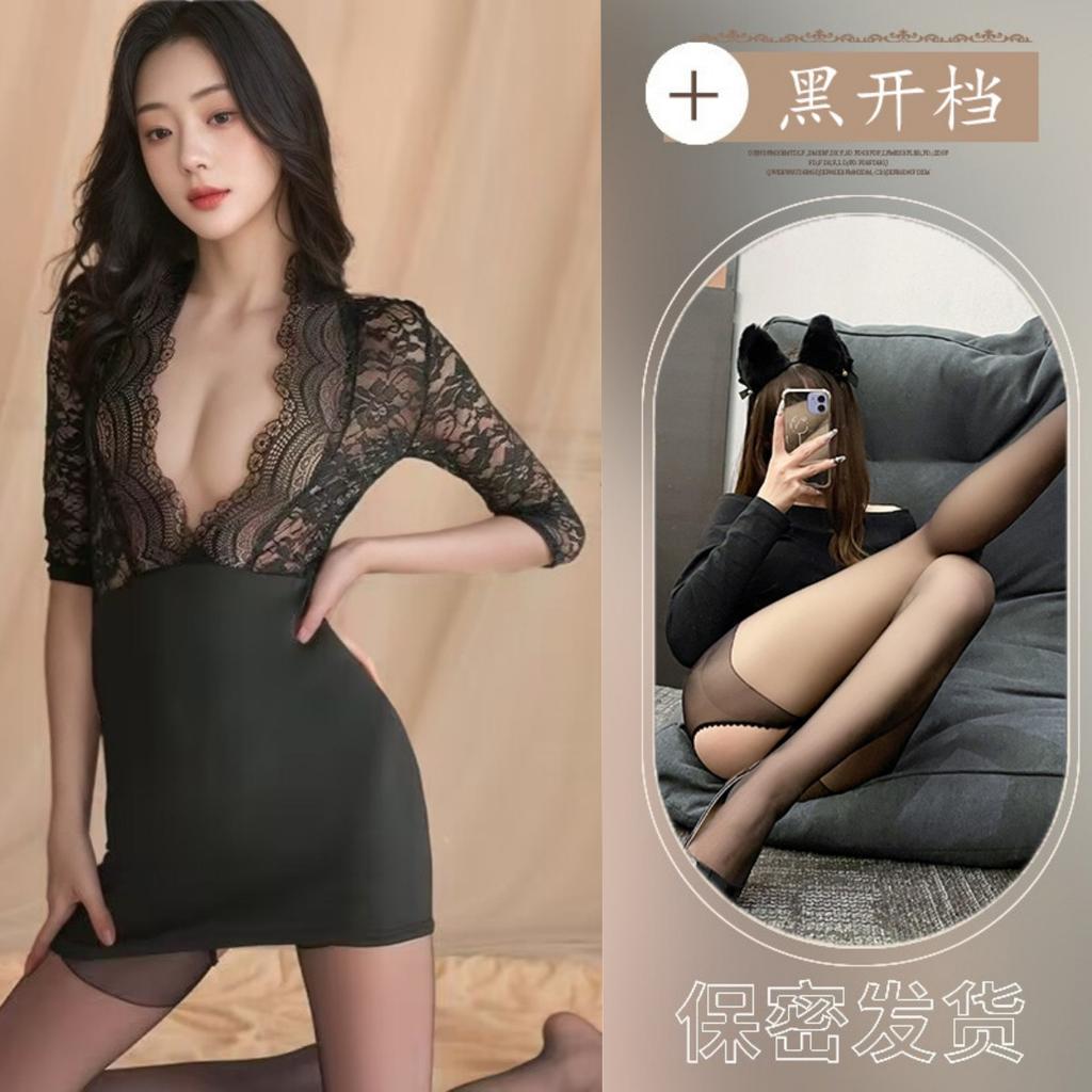 New sexy lingerie lace temptation perspective deep v ** hip skirt free large size pajamas women