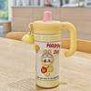 Floral Cartoon Handle Stainless Steel Vacuum Insulated Cup with Tea Infuser and Straw