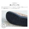 SUBU Room Down Sandals [NANGA] Sandals, Auroratex, Waterproof, Shoes, Shoes, (CONTOUR, 29.0 cm)