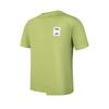FILA x BBC EARTH T Shirt Men's Mustard Powder A51M437101FMT