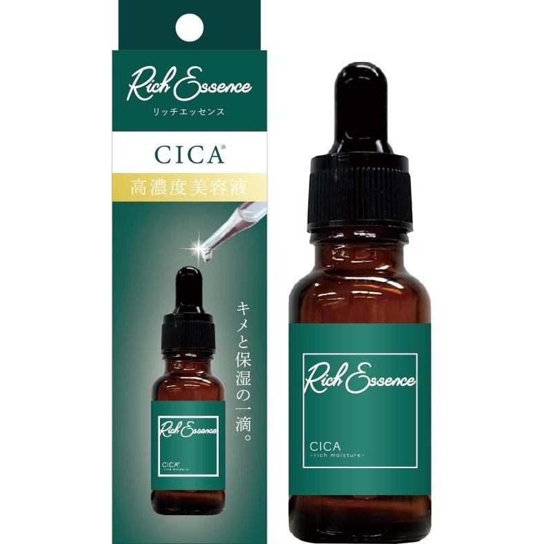 

Pikomonte Japan S Rich Essence CICA Serum