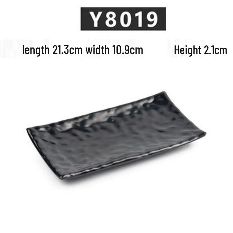 Jijun Rectangular Melamine Serving Trays (10-Pack)