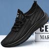 Men's Lightweight Summer Mesh Sports Shoes - Breathable Hollow Design, Black Running & Casual Footwear