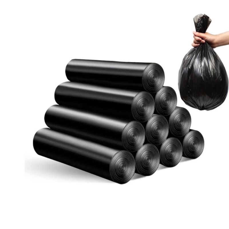 JIANGPU Household Trash Bags