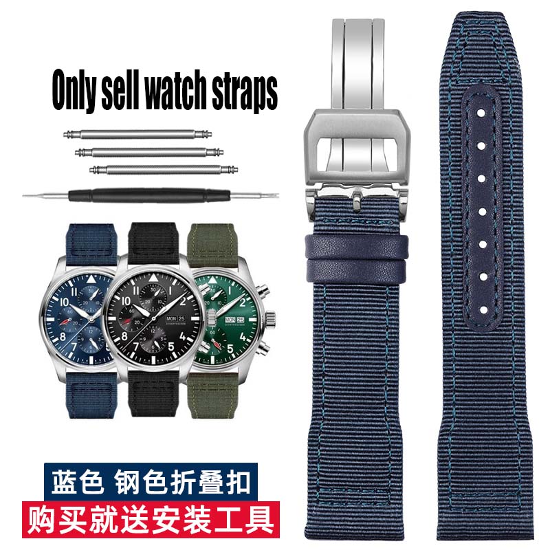 20 21 22mm Braccialetto Blu Verde di Alta Qualità per Orologio IWC Cinturino in Nylon e Vera Pelle Big Pilot Little Prince Mark 18