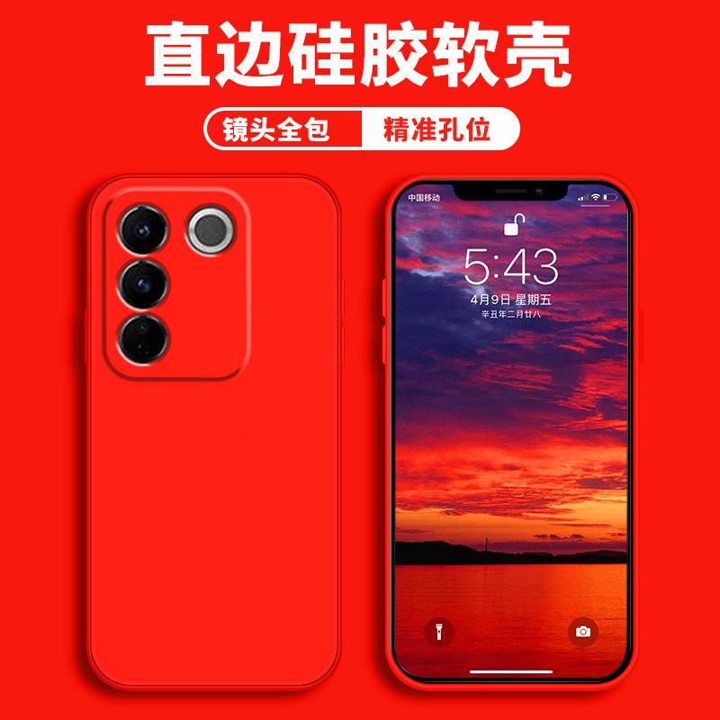 Applicable to vivos11pro mobile phone case protective case liquid soft silicone all-inclusive anti-drop male and female shell
