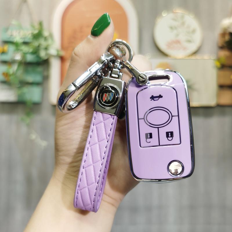 Buick Excelle Key Cover: Fits 08/09/11/13/15 Models - Remote Protective Shell Keychain for Men & Women