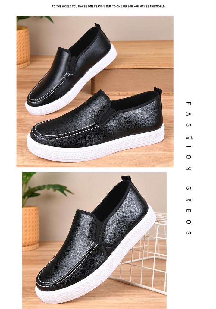 White Men's Slip-Resistant Waterproof Leather Nursing Shoes for Students