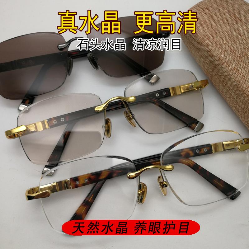 Crystal glasses from Donghai, elegant square and round stone lenses, unisex crystal reading glasses, high-definition eye protection, retail