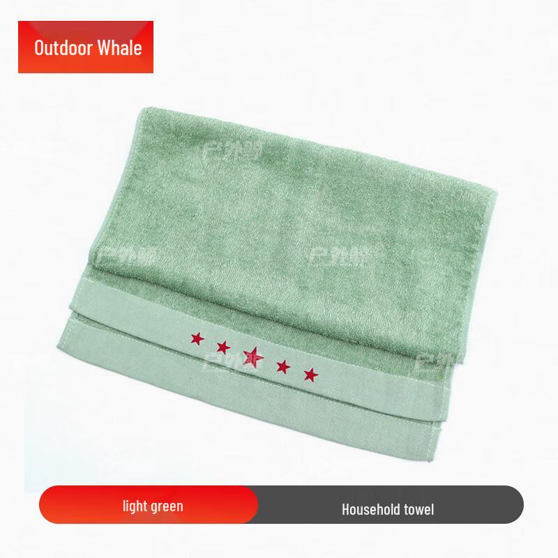Outdoor Whale Student Face Towel