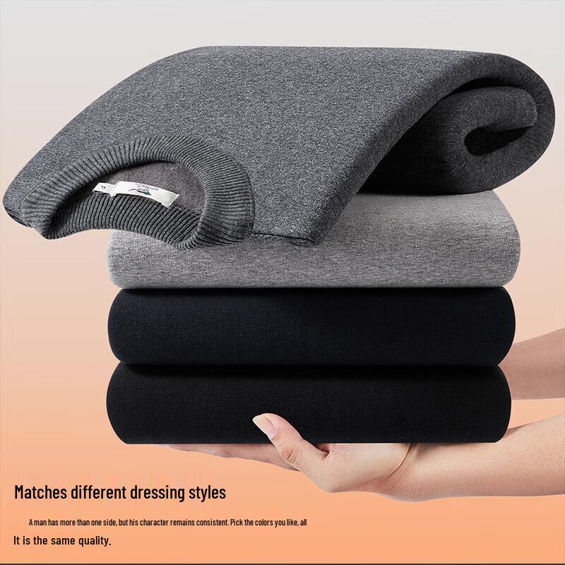 Seven Wolves Men's Half-High Collar Fleece-Lined Thermal Underwear Set