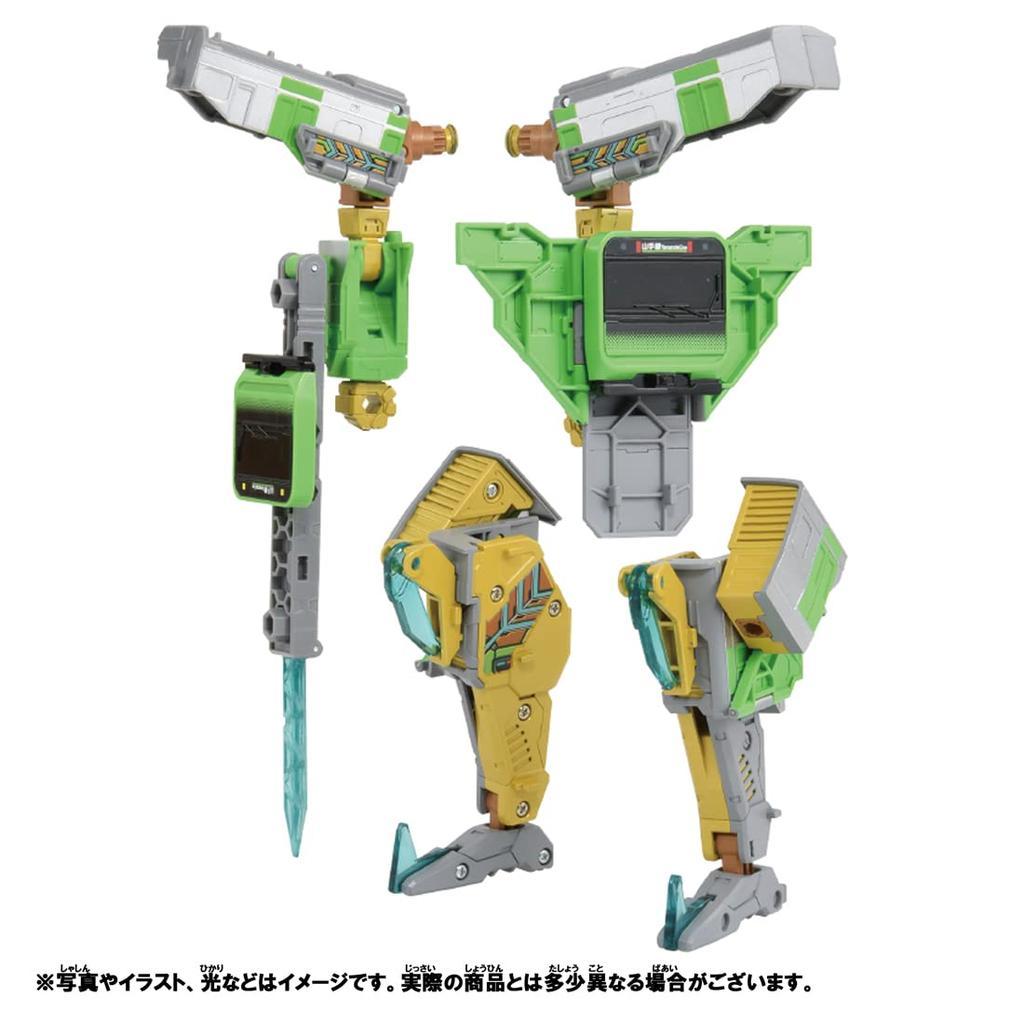 Takara Tomy Plarail Shinkansen Transforming Robot Shinkalion Z Shinkalion Z Perfect E5 Yamanote Train Toy for Ages 3 and Up