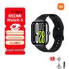Xiaomi Redmi Watch 5 (Versiunea CN)