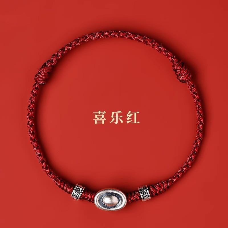 

Large Crystal Snake Zodiac Red String Bracelet for Women s9Silver Ingot Handmade Woven Bracelet Gift 【Wealth and prosperity