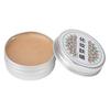 Wundenhautwachs Modellieren Falsche Wundenhautwachs Spezialeffekt-Make-up für Halloween-Mottoparty 0,5 oz