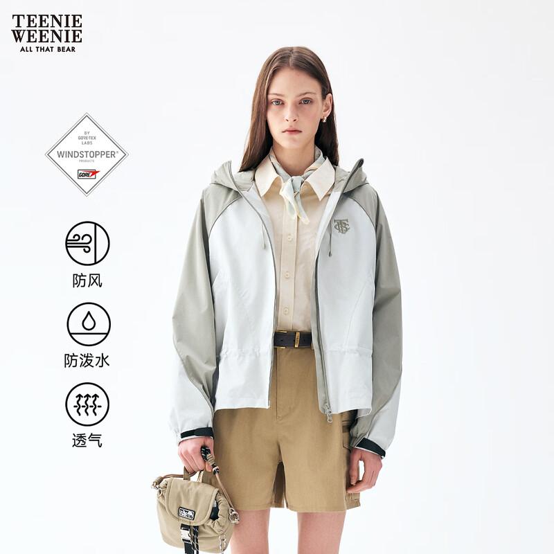 Teenie Weenie Bear Letter Hooded Jacket